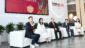 弗列加特品牌2.0暨新品发布会成功举办，研发推动高端品牌再升级