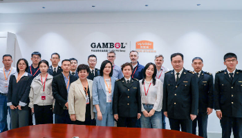 欧盟卫生与食品安全检查团访问蜜桃视频网站在线观看宠物进行专业检查